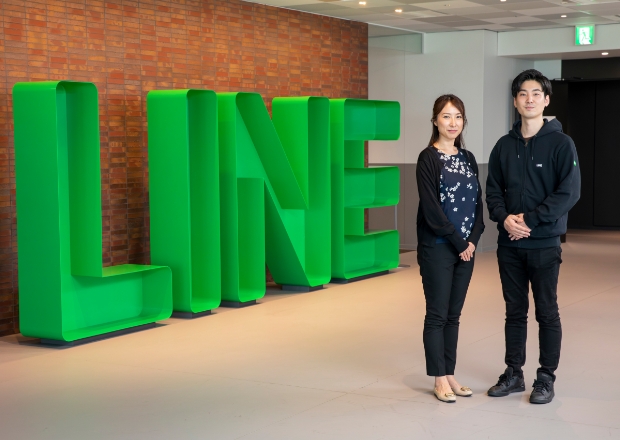 LINEヤフー株式会社